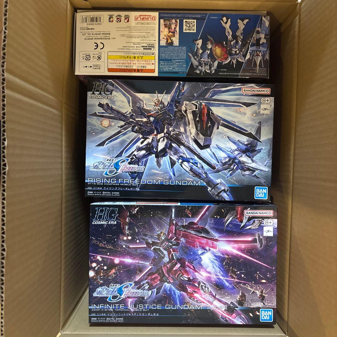 【ガンプラ】【未組み立てまとめ売り】【ガンダムSEED FREEDOMシリーズ】