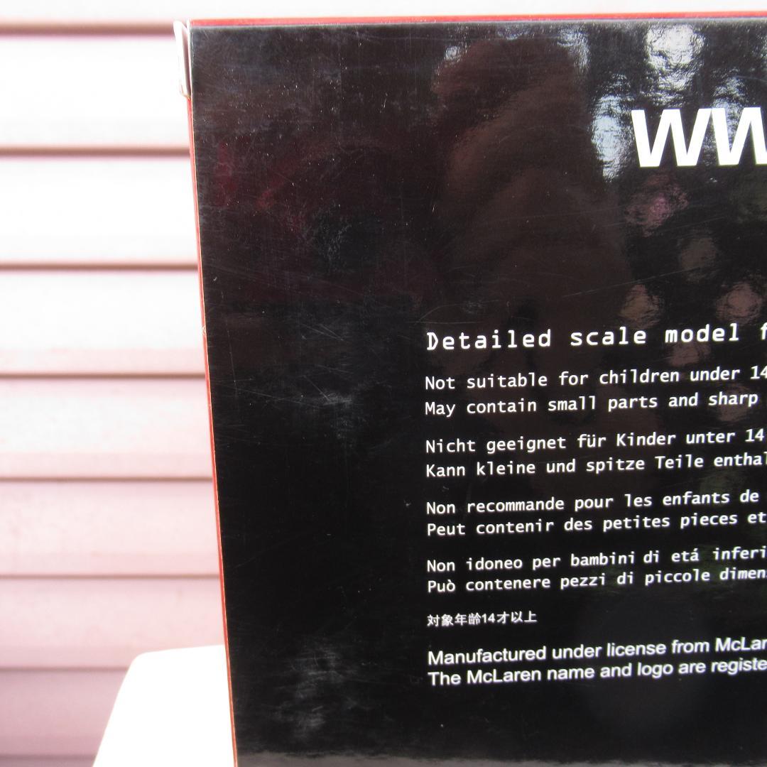 オートアート 1/18 マクラーレン 720S GT3 メタリック・レッド