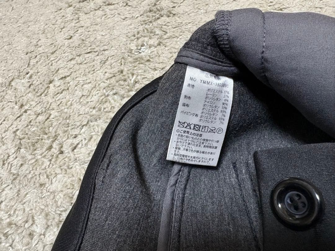 muta MARINE⚫︎ムータマリン⚫︎バック刺繍ボンディングパンツSブラック