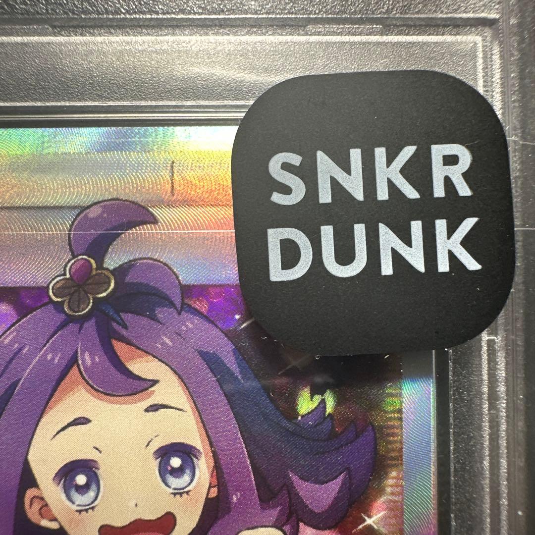 アセロラ　エクストラバトル　SR　台湾　psa10