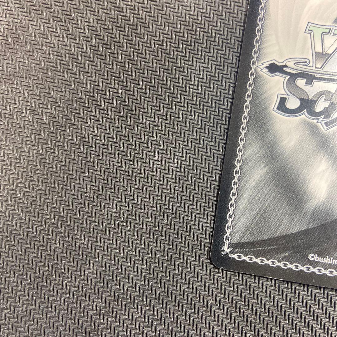 ヴァイス 進撃の巨人　運命への抗い　ミカサ　SP