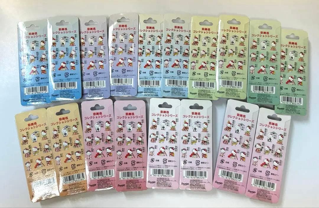 HELLOKITTY＊ハローキティ歌舞伎2001＊