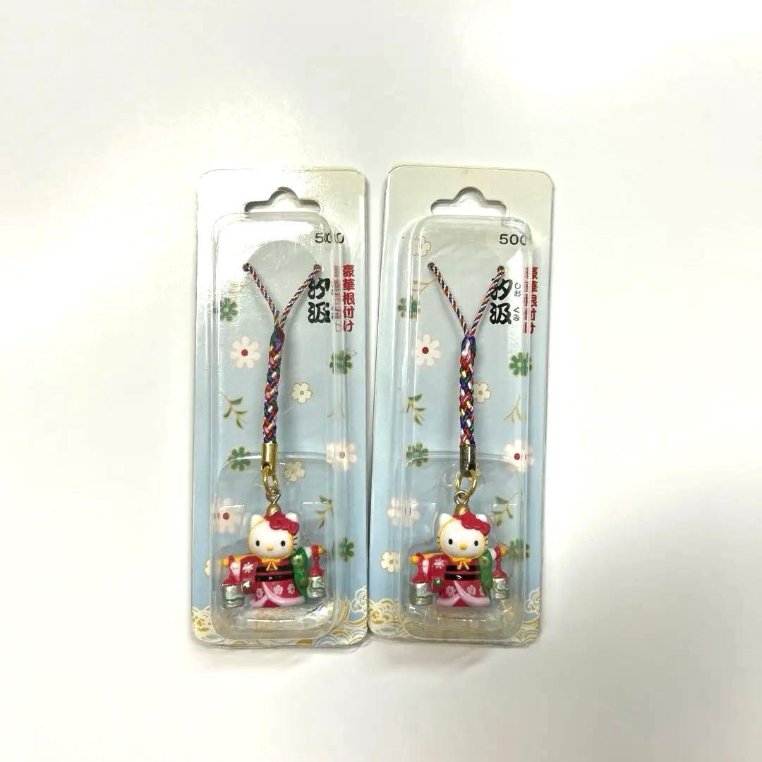 HELLOKITTY＊ハローキティ歌舞伎2001＊