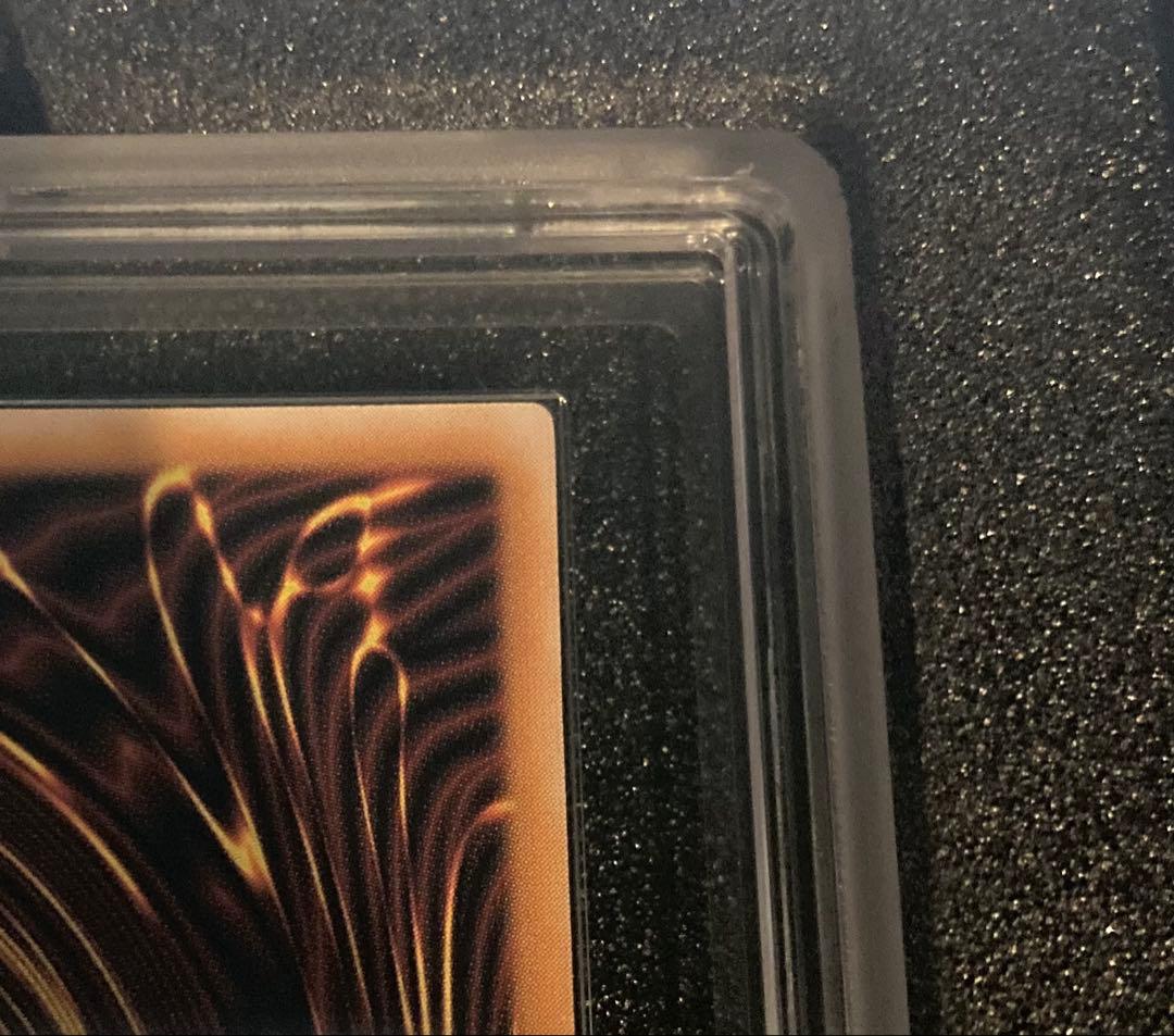 アッシュ　ARS9 青艶　青眼の白龍　レリーフ