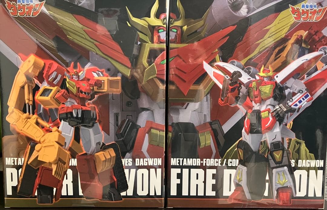 千値練特典付　ファイヤーダグオン&パワーダグオン　新品未開封品