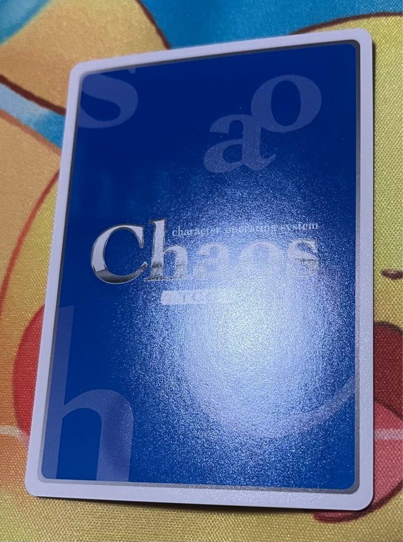 chaos TCG 友情と恋心の間　月嶋　夕莉　sp サイン　恋がさくころ桜どき