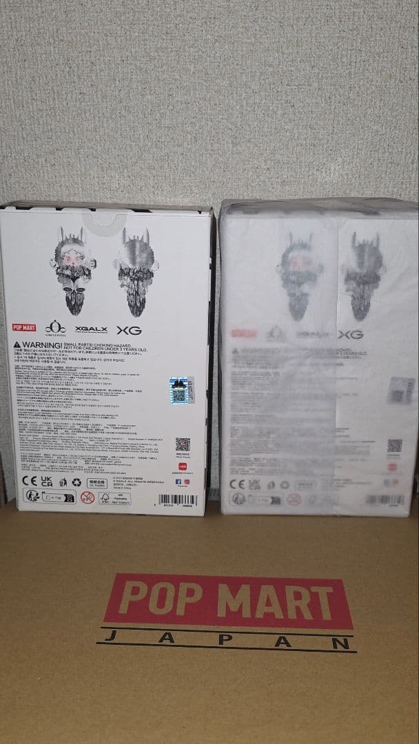 POP MART SKULLPANDA ぬいぐるみ 日本限定 2 box