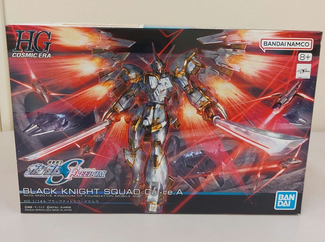 新品未開封　HGブラックナイトスコードカルラ/ギャンシュトローム(ヒルダ)　他