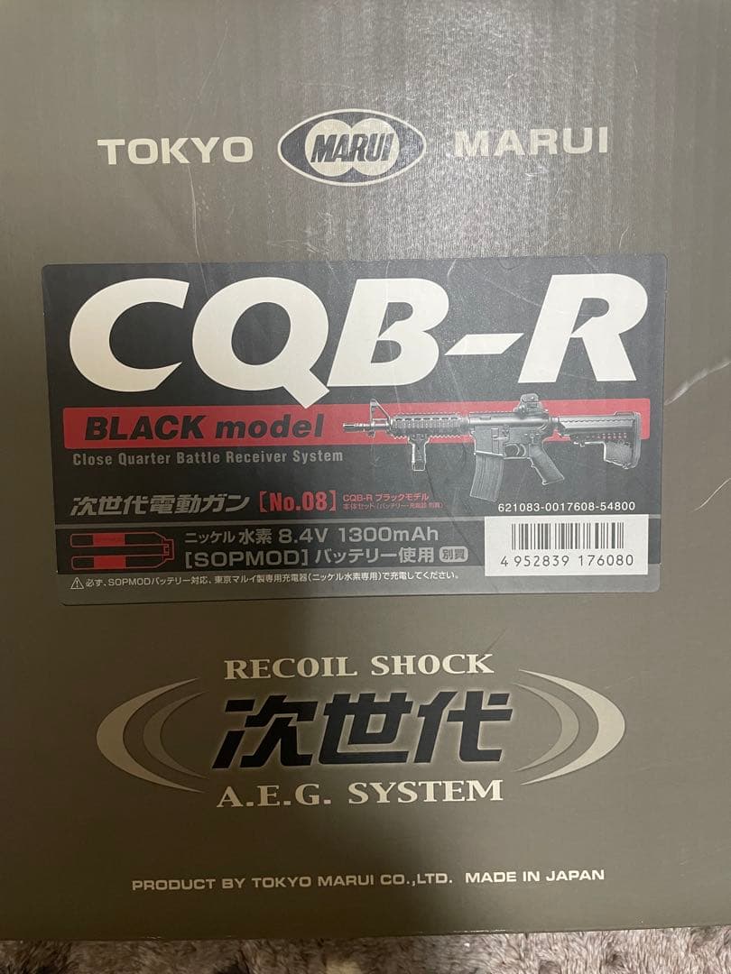 よさぶそんさま専用