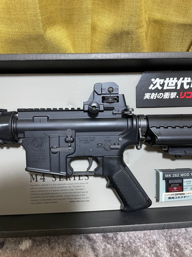 よさぶそんさま専用