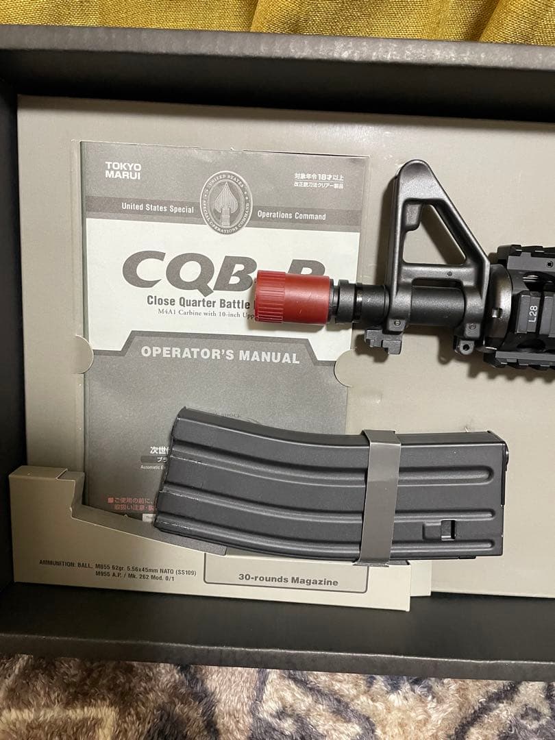 よさぶそんさま専用