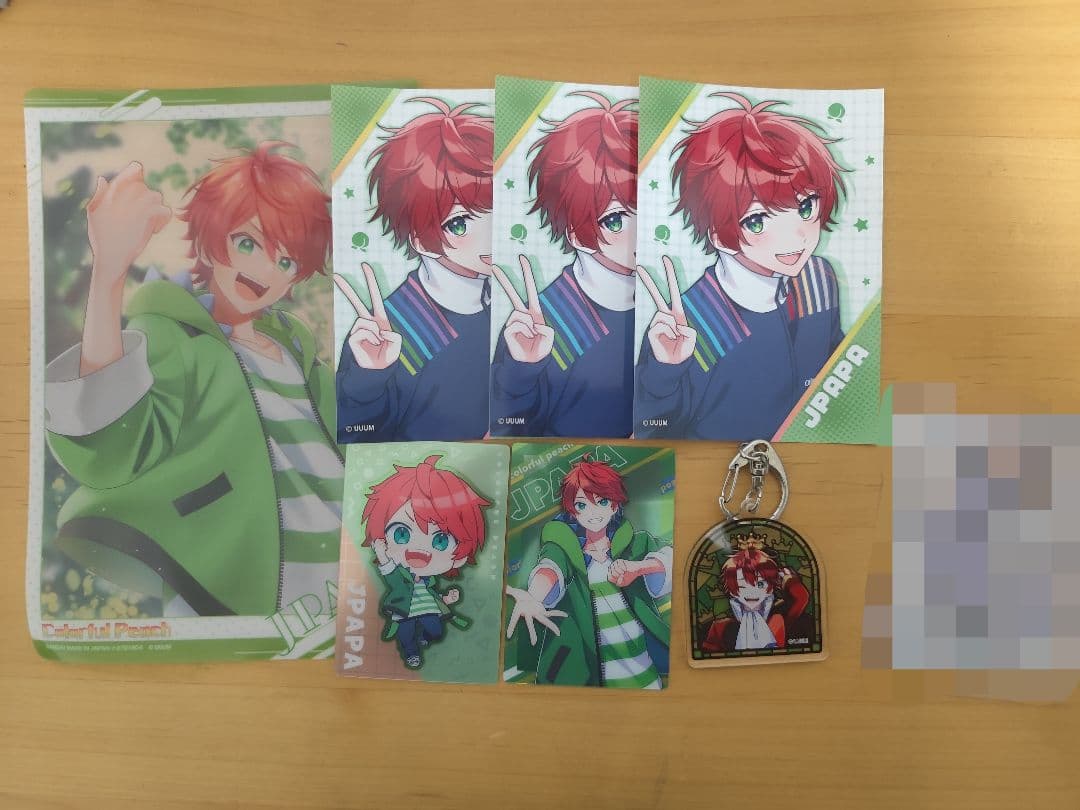 カラフルピーチ まとめ売り