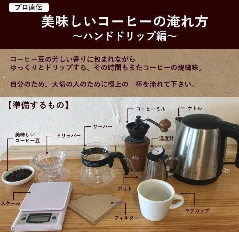 ★オーガニックコーヒー ダーク フェアトレード 1kg 粉 コーヒー豆 ネパール