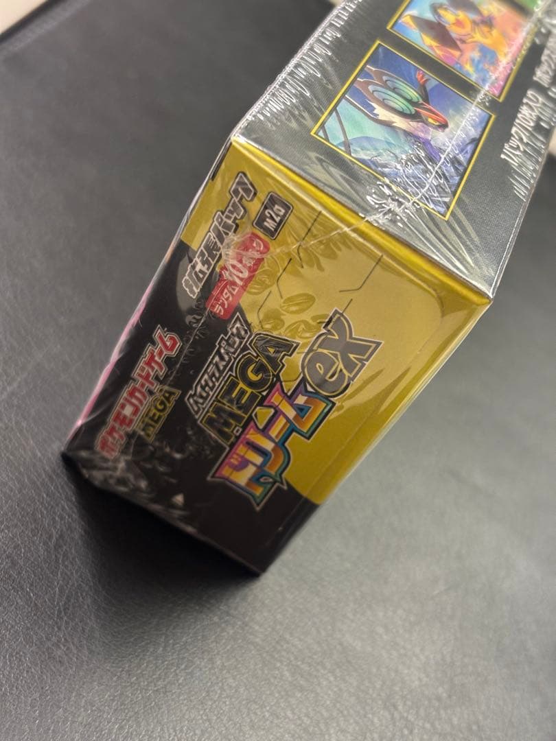 【シュリンク付き】ポケモンカードゲーム MEGA ドリームEX BOX
