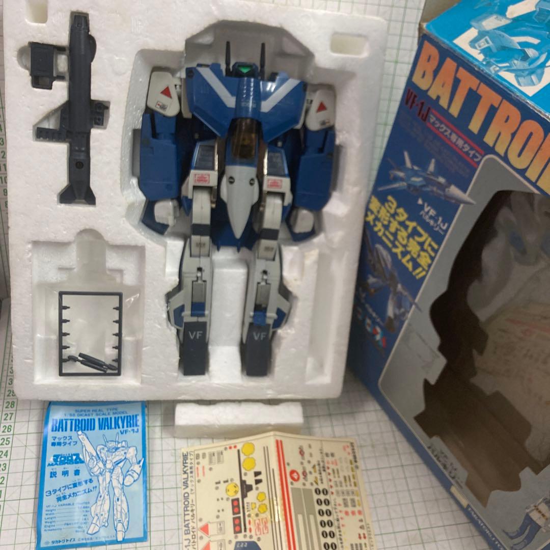 1970年代後期のタカトク製の珍しいマックスタイプのマクロスのバルキリー、美中古