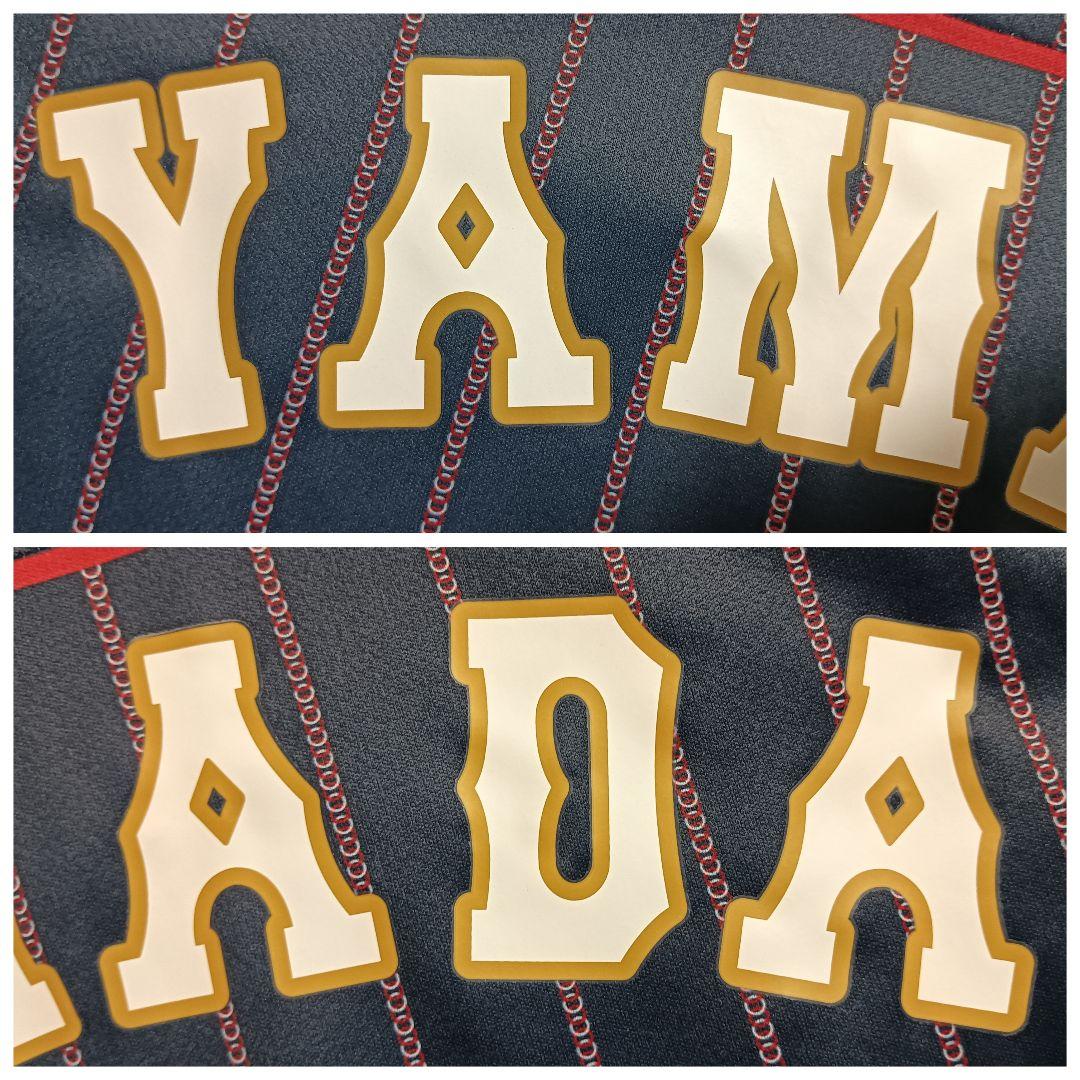 アシックス 侍ジャパン 2017 山田哲人 #1 ユニフォーム ビジター O