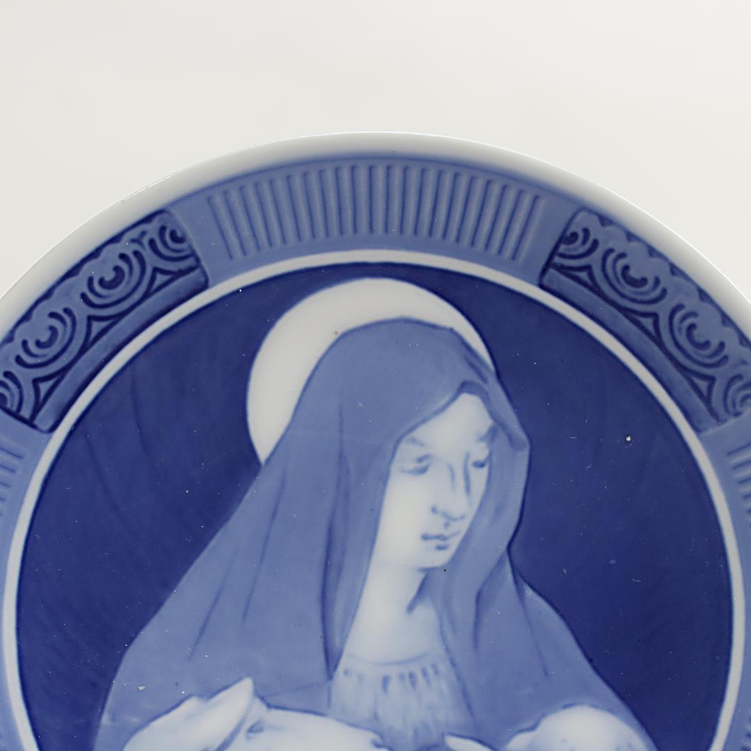 1920年「聖母マリアとその子キリスト」 イヤープレート ロイヤルコペンハーゲン
