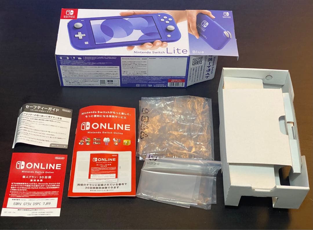【美品】Nintendo Switch Lite ブルー 本体 完動品