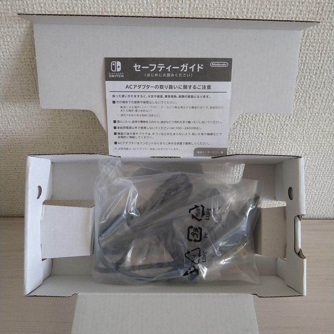 【美品】Nintendo Switch Lite ブルー