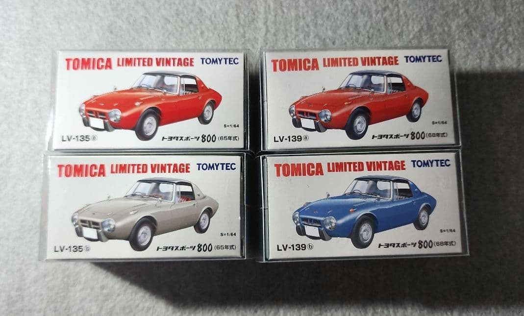 トミカリミテッドヴィンテージ トヨタスポーツ800（４台）