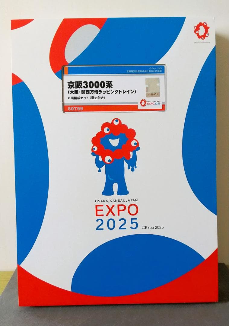 グリーンマックス 50799 京阪3000系（大阪・関西万博ラッピングトレイン）