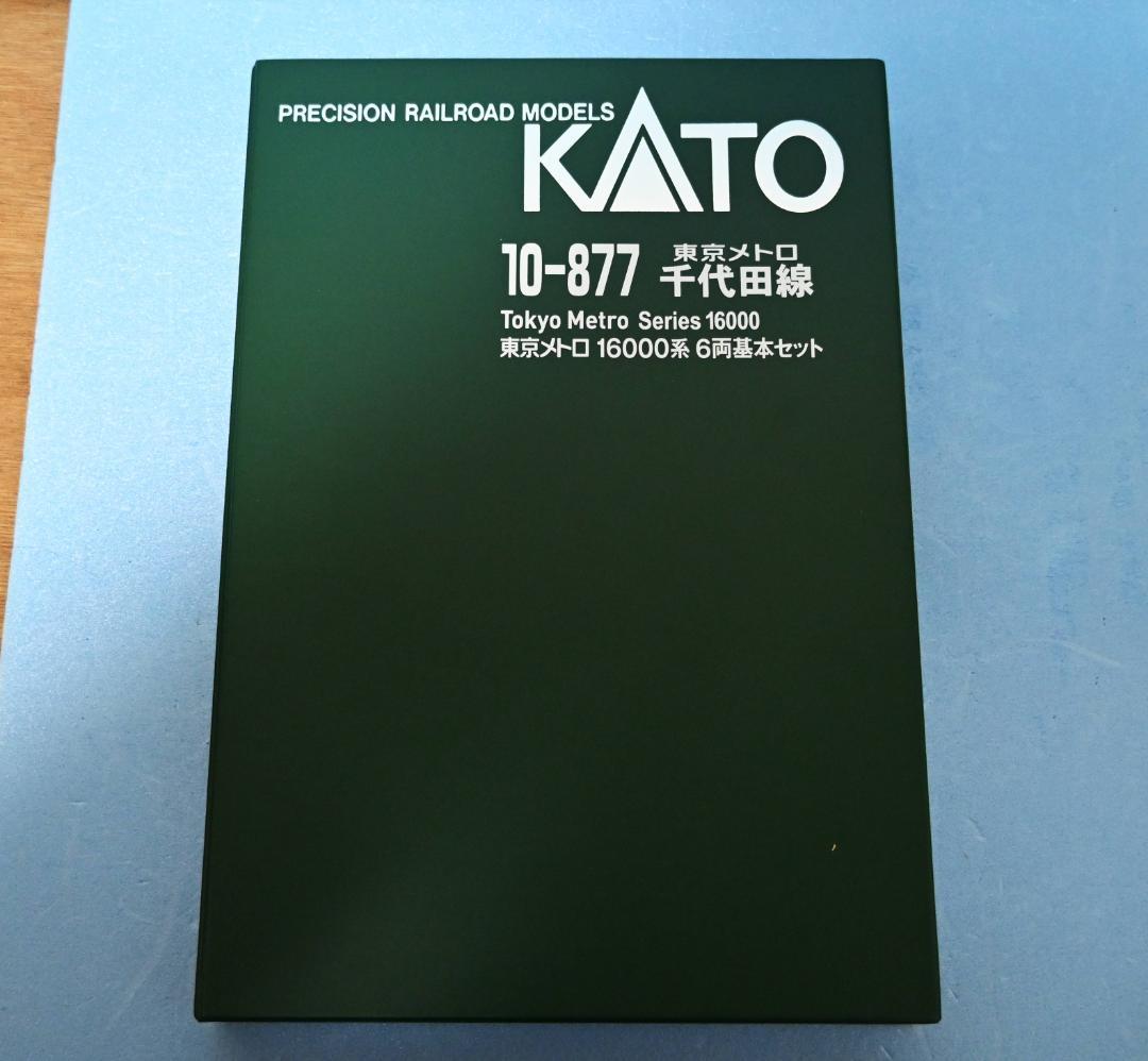 82　Nゲージ千代田線　6両基本セット【即購入可】【まとめ値引】