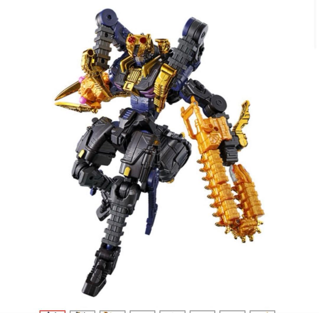 新品未開封　PB限定タランチュラアビス