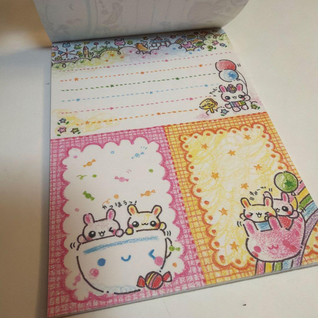 【平成レトロ】うさちゃん ラビラビパーメモ帳 うさぎ