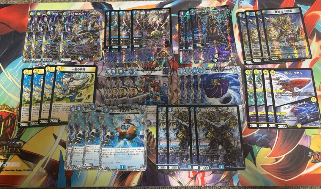 デュエマ cs優勝　ドロマーコンプレックス　デッキ