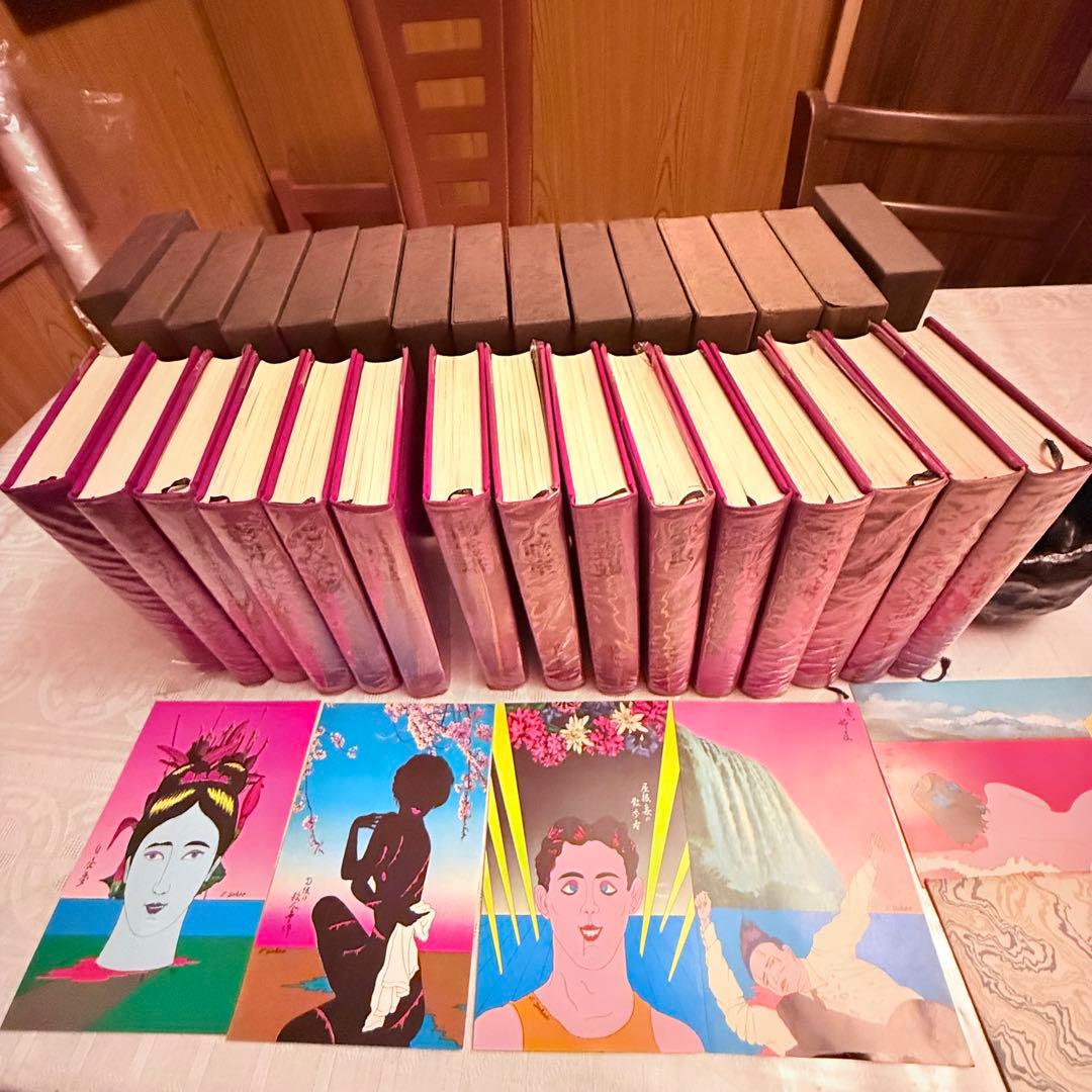 2243様感謝‼️乱歩に沼る‼️江戸川乱歩全集15巻講談社 ➕横尾忠則記念カード5枚