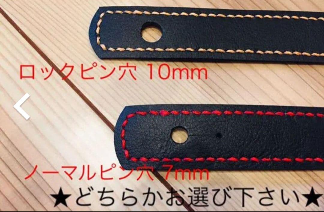 ギターストラップ　本革3mm厚　ウエスタンバックル　117〜130cm