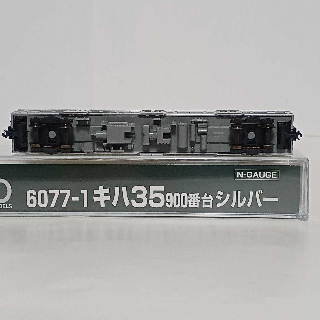 か*ず様 KATO キハ35 900番台 シルバー ２両