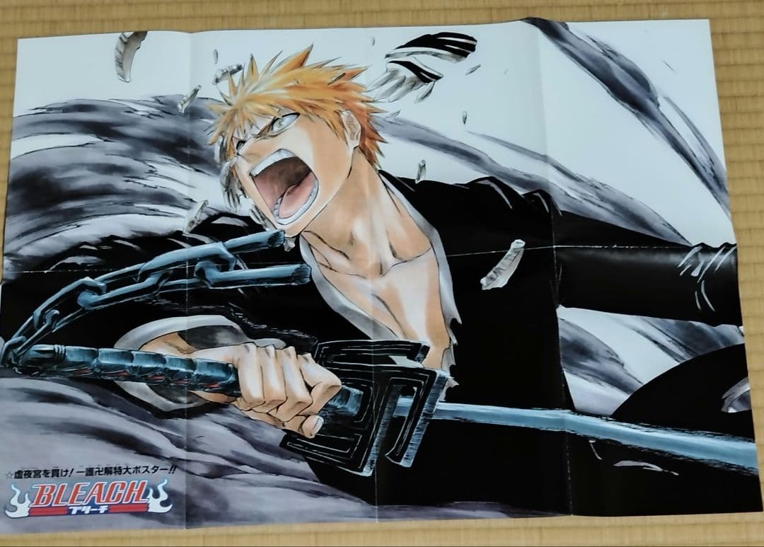 【激レア】NARUTO　ナルト　 入場者限定特典＆劇場版パンフレット