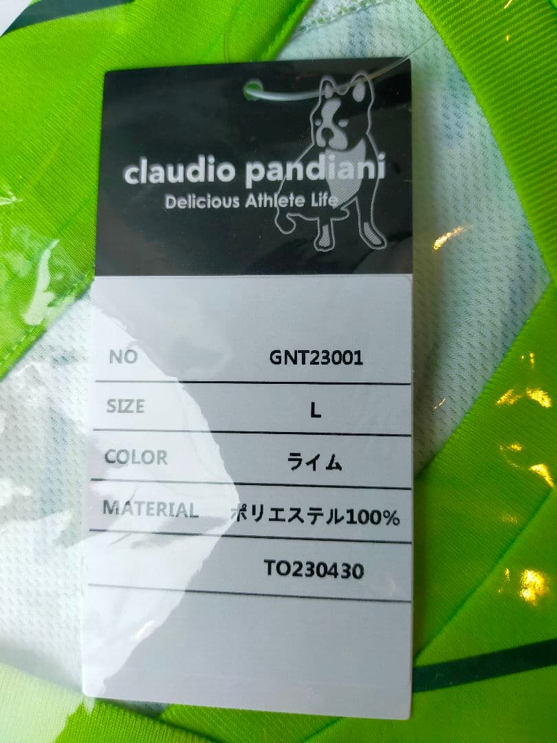ガイナーレ鳥取　2023 ユニフォーム　Lサイズ　新品未使用　　他３点