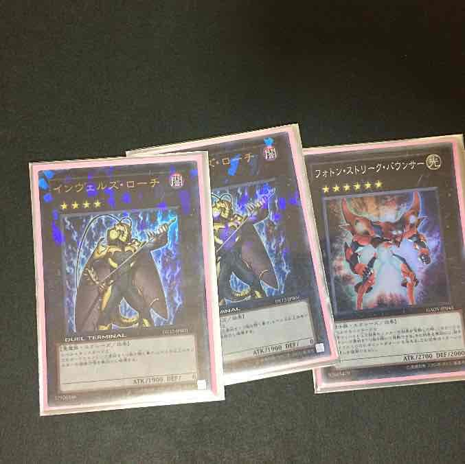 遊戯王  凡庸エクストラ！！