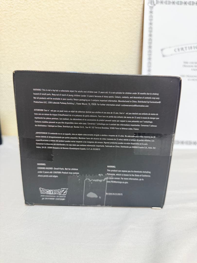 ドラゴンボールZ30周年記念 孫悟空フィギュア グランディスタ No.2833