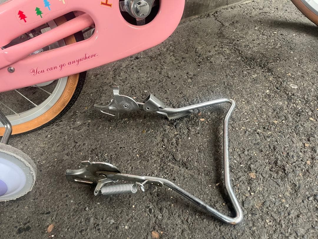 ブリジストン★ハッチ１６サイズ名古屋近郊限定手渡のみ名古屋市中村区北区配送無料