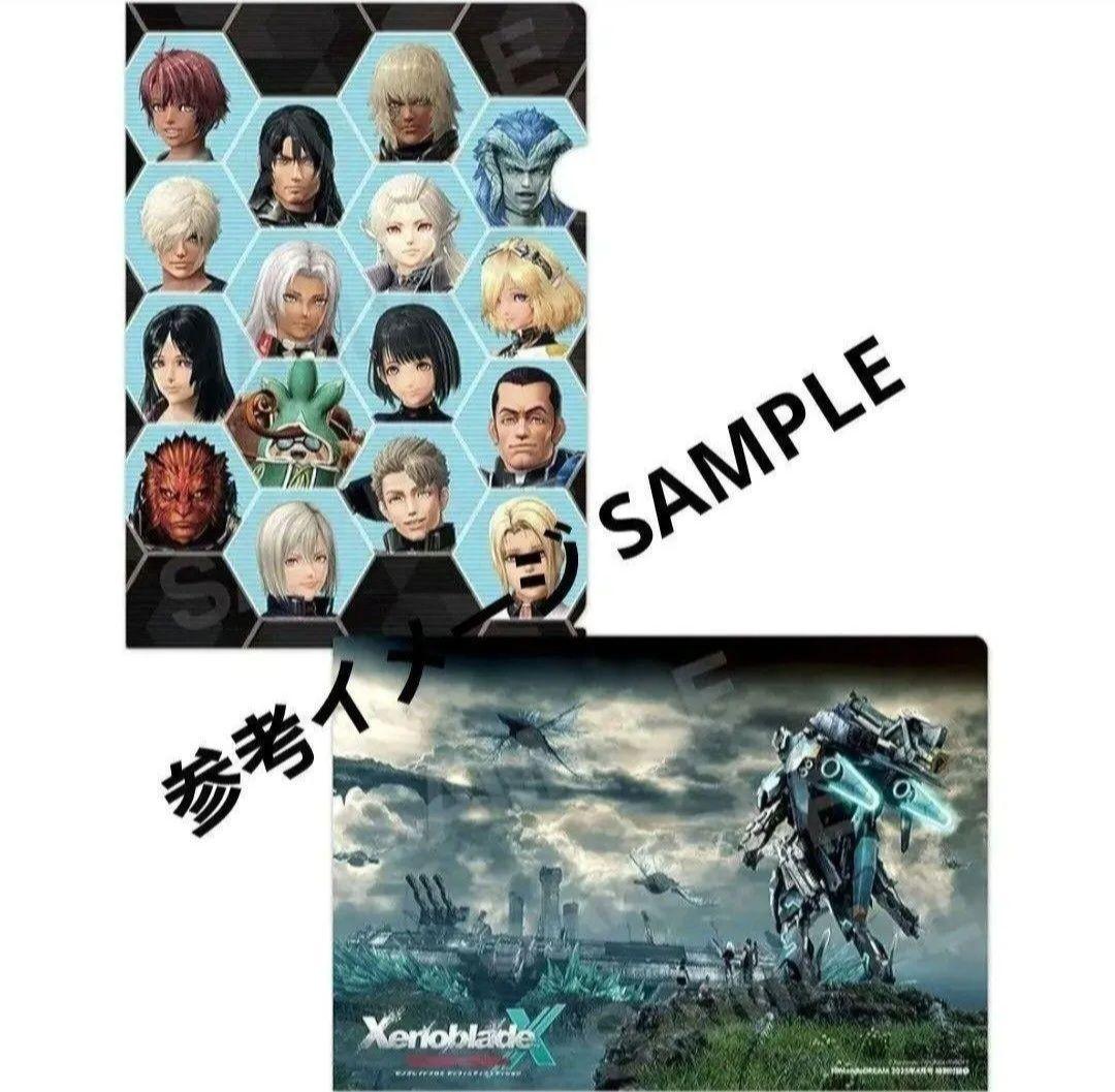 【新品未開封】ゼノブレイドクロス ディフィニティブエディション 特典付き