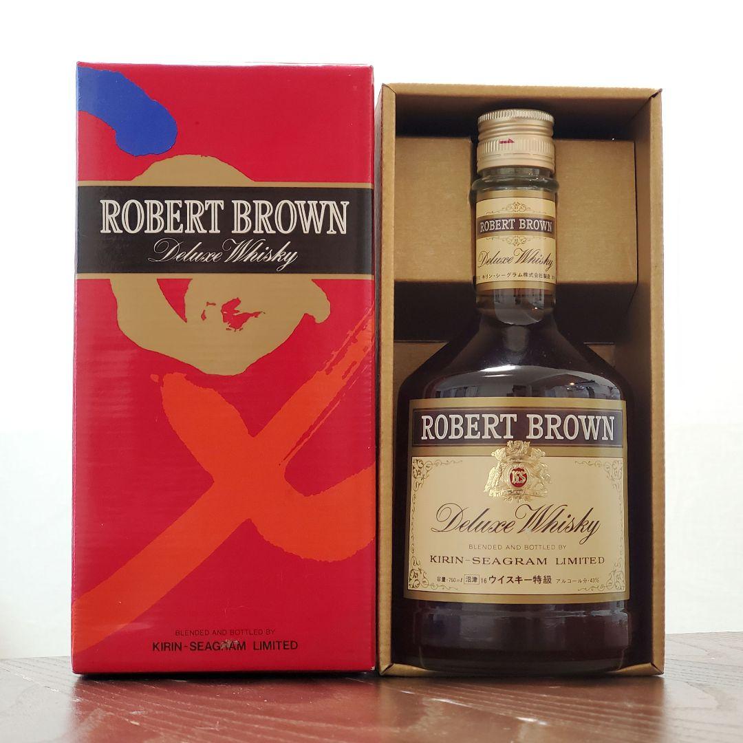 し*ん様 ROBERT BROWN 特級 陶器ボトル 他 未開栓3本 ロバートブ