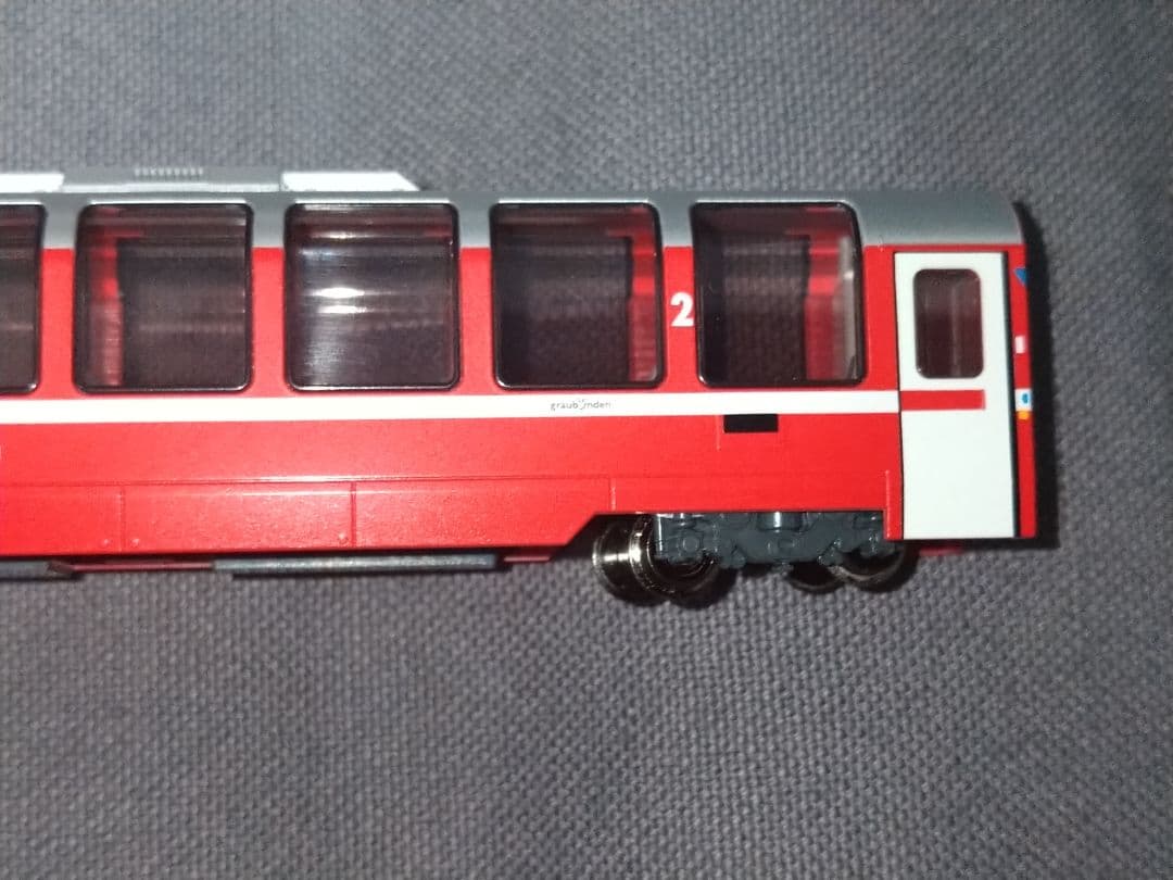 KATO 10-1319 レーティッシュ鉄道 ベルニナ急行 4両増結セット