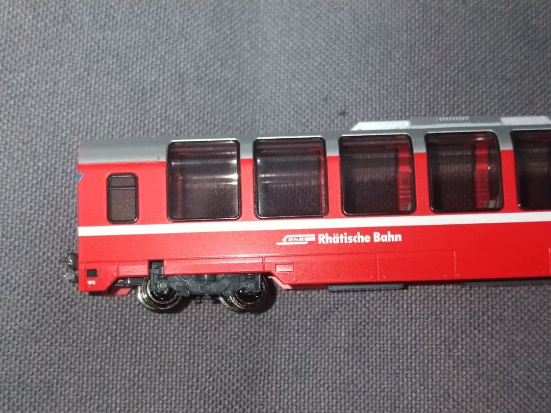 KATO 10-1319 レーティッシュ鉄道 ベルニナ急行 4両増結セット