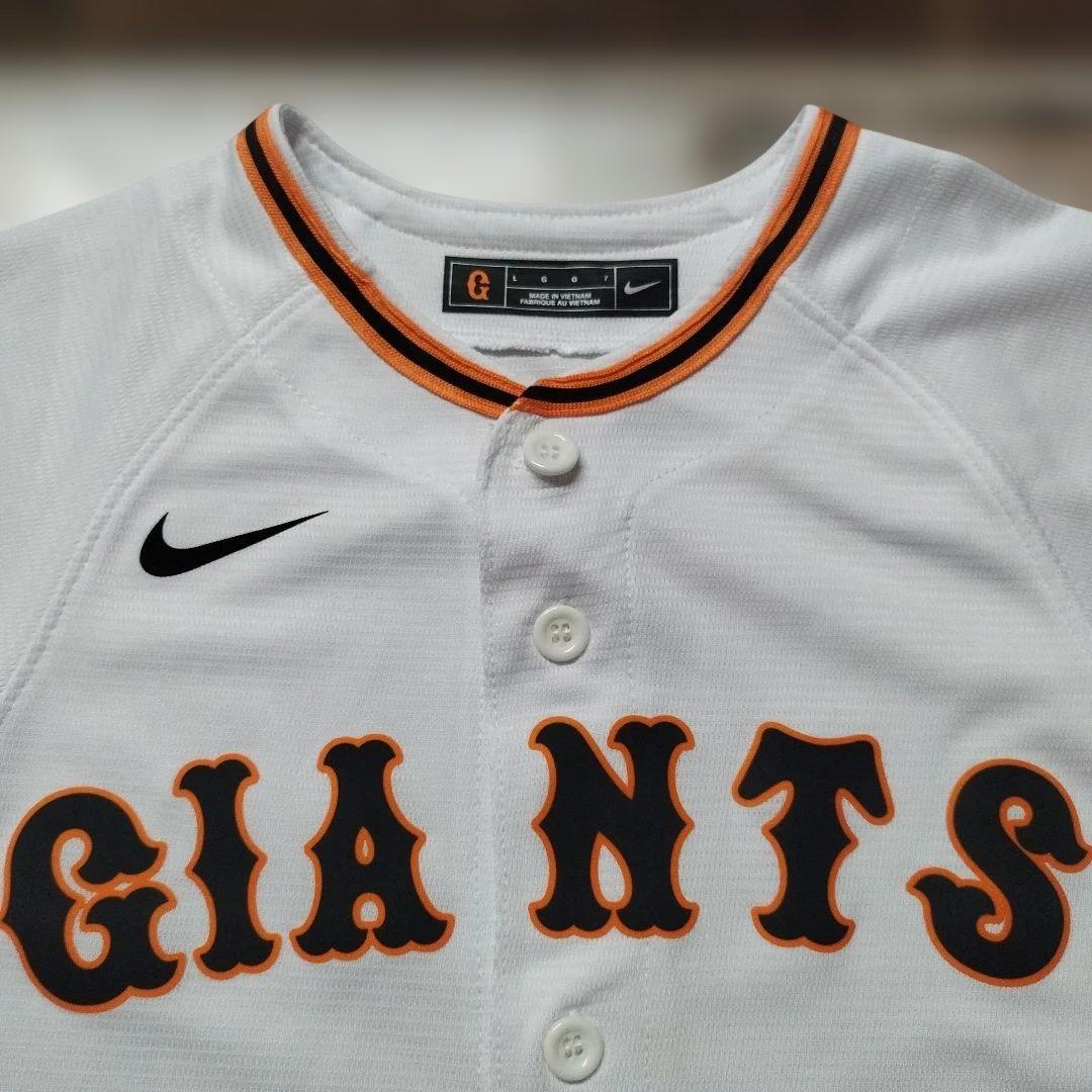 読売ジャイアンツ　読売巨人軍　レプリカ　ユニフォーム　子供　キッズ　ナイキ