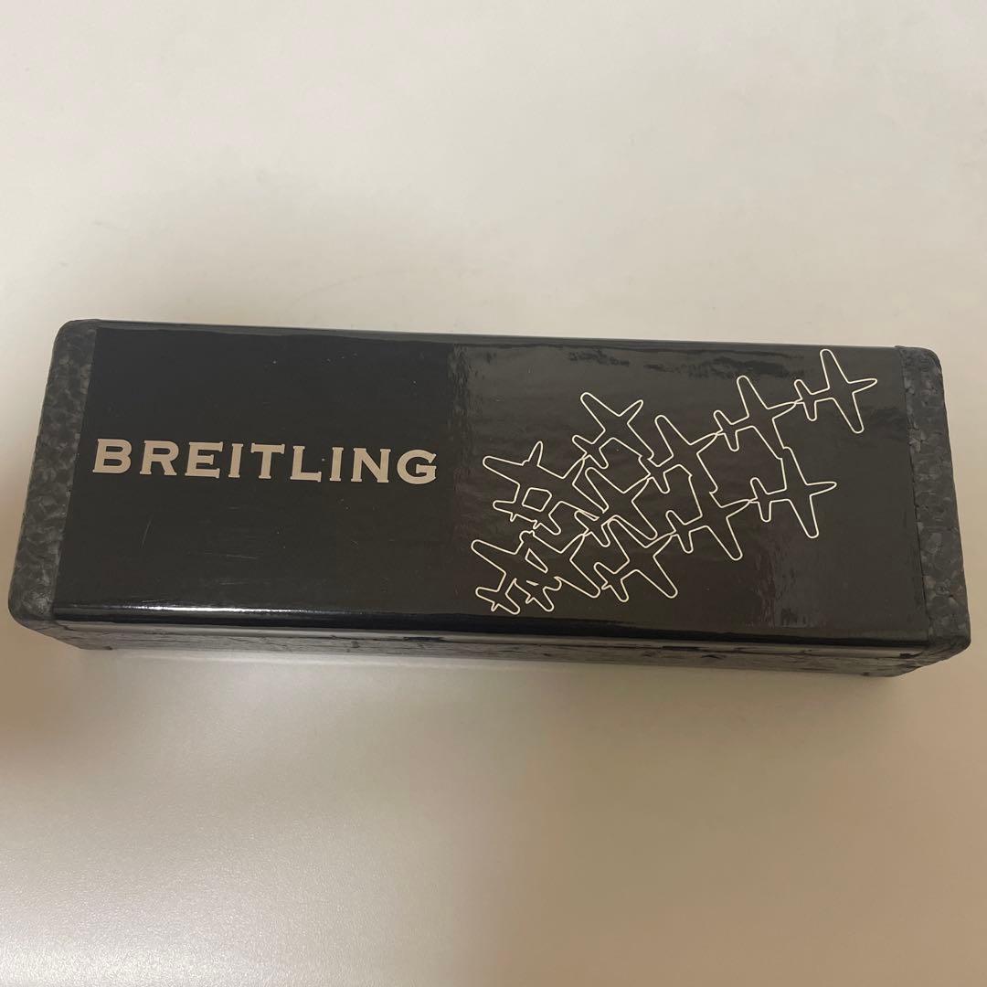 最終値下げ　Breitlingボールペン　オレンジ