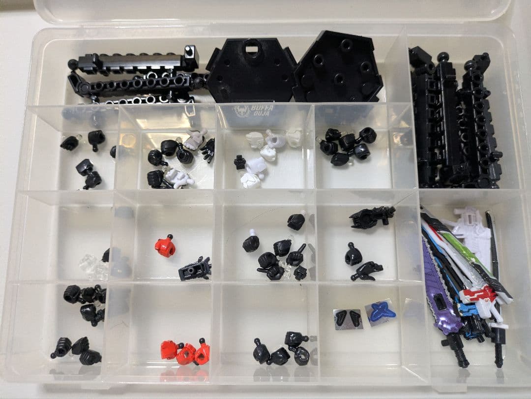 2月中限定出品装動ギーツ75体まとめ売りセット