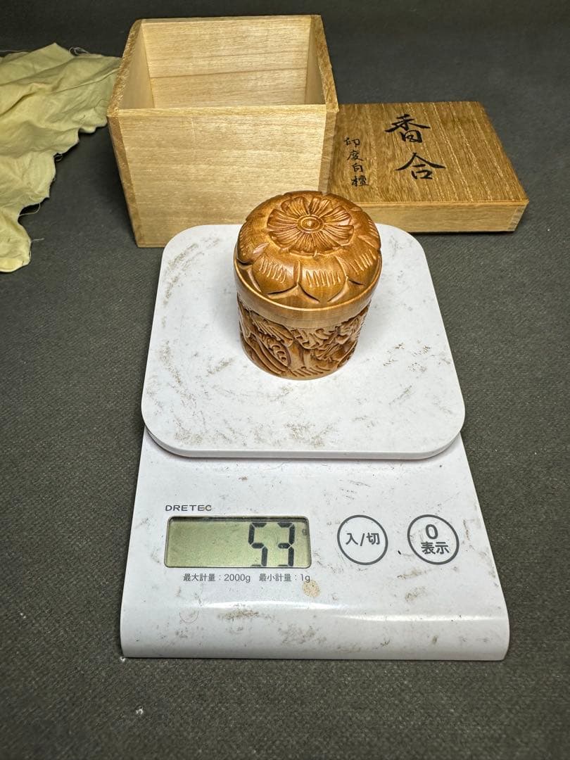 専用　　インド　白檀