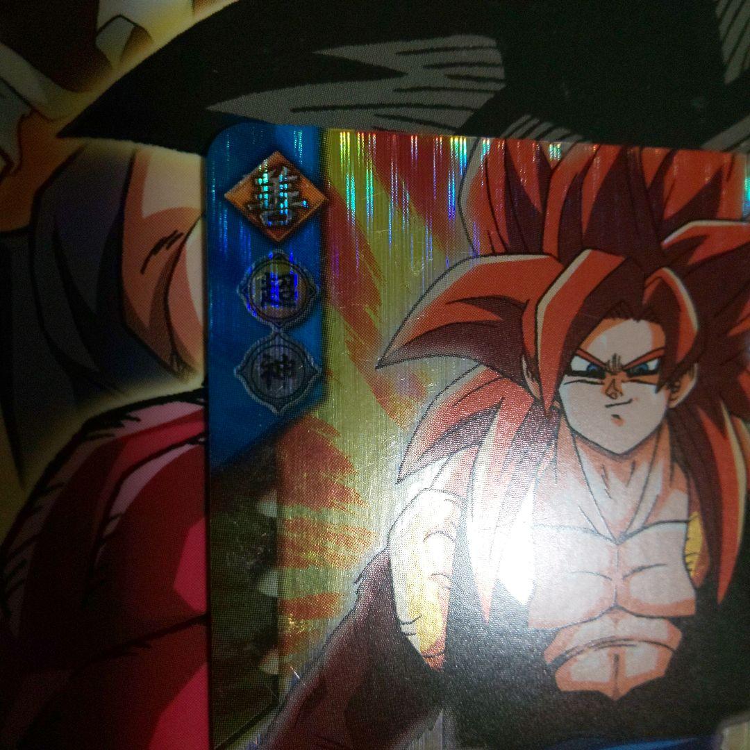 ドラゴンボール データカードダス ゴジータ 爆レア 161-Ⅱ