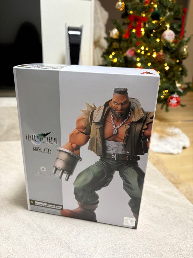 ファイナルファンタジーVII バレット・ウォーレス BRING ARTS FF7