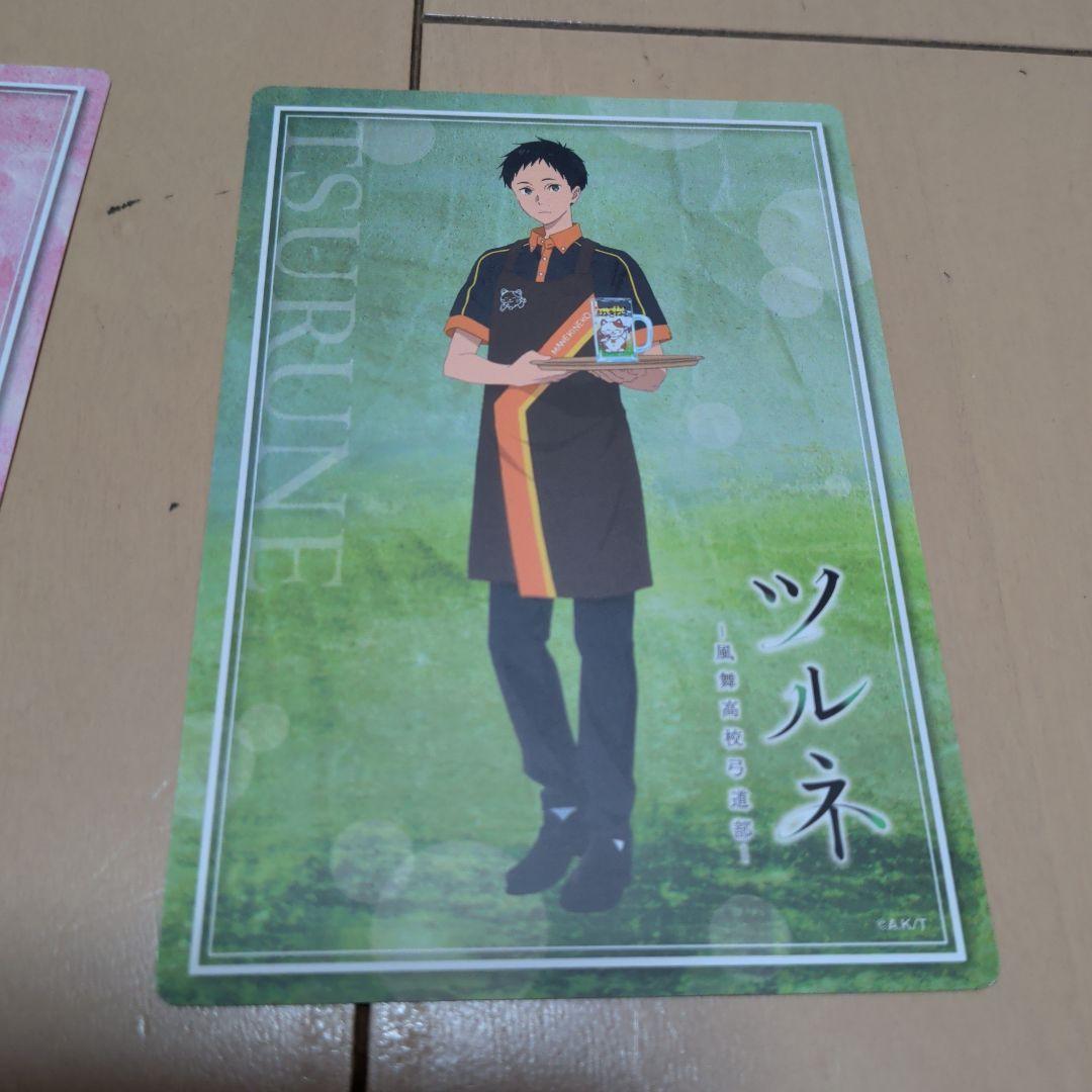 公*o様 ツルネ〜風舞高校弓道部〜×カラオケまねきねこ　コースター5枚