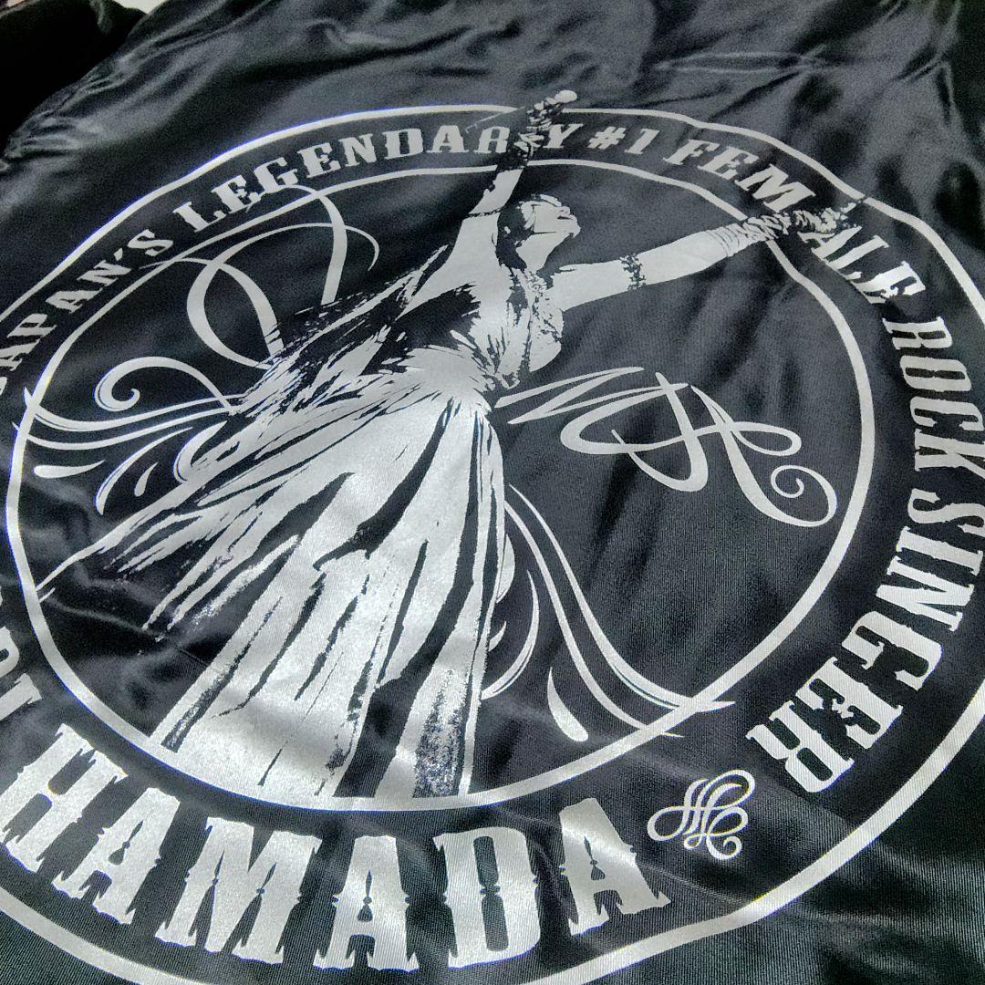 浜田麻里 ファンクラブ 限定 MA-1 ジャケット ブルゾン XL