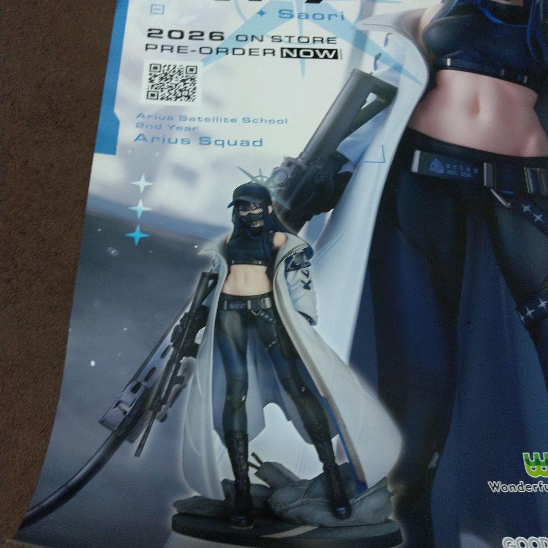 ブルーアーカイブ サオリ 1/7スケールフィギュア　ポスター
